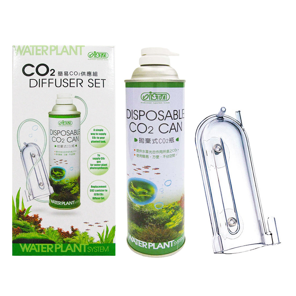 KIT CO2 PARA AQUÁRIOS NANO PLANTADOS - ISTA