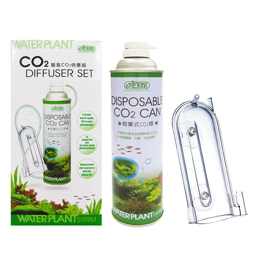 KIT CO2 PARA AQUÁRIOS NANO PLANTADOS - ISTA
